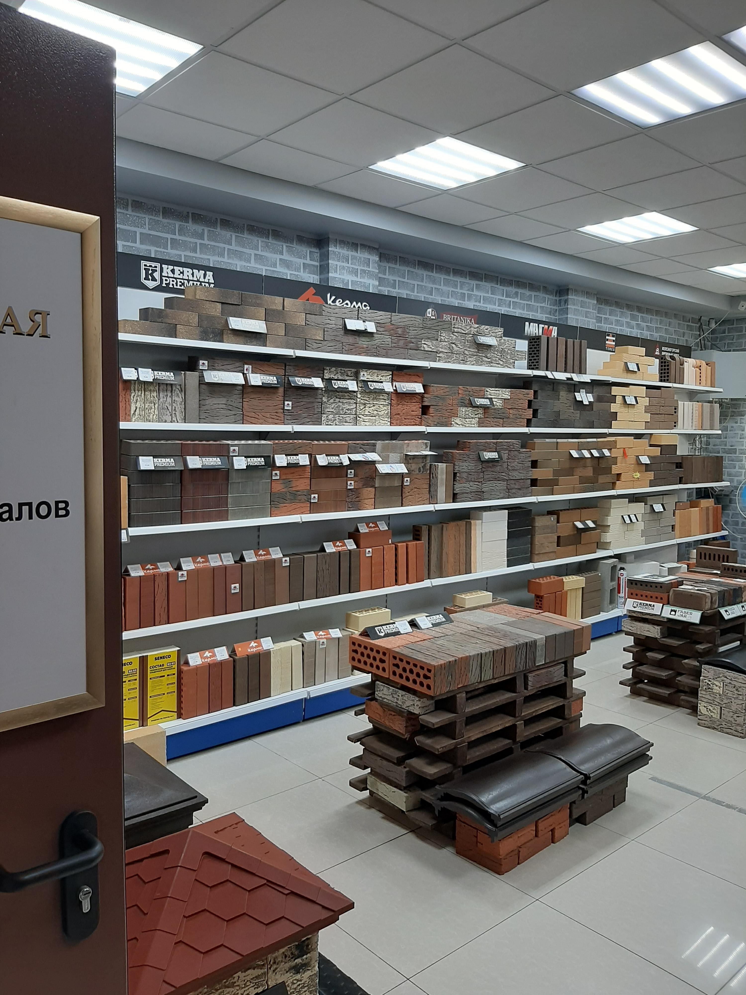 image-5
