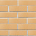 Кирпич лицевой пустотелый пшеничный гладкий