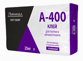 Усиленный клей для плитки и керамогранита А-400	