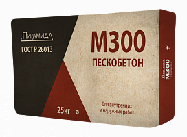 Пескобетон «М300»