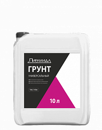 Грунт Универсальный
