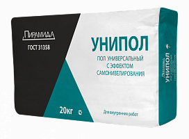 универсальный УНИПОЛ с эффектом самонивелирования