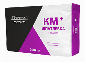 Гипсовая шпатлевка «КМ +»